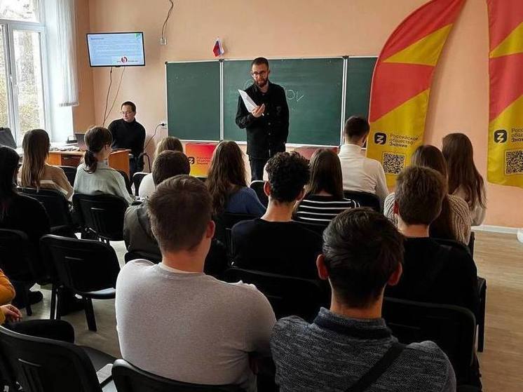 Цикл лекций о Русском мире проходит в образовательных учреждениях Геническа