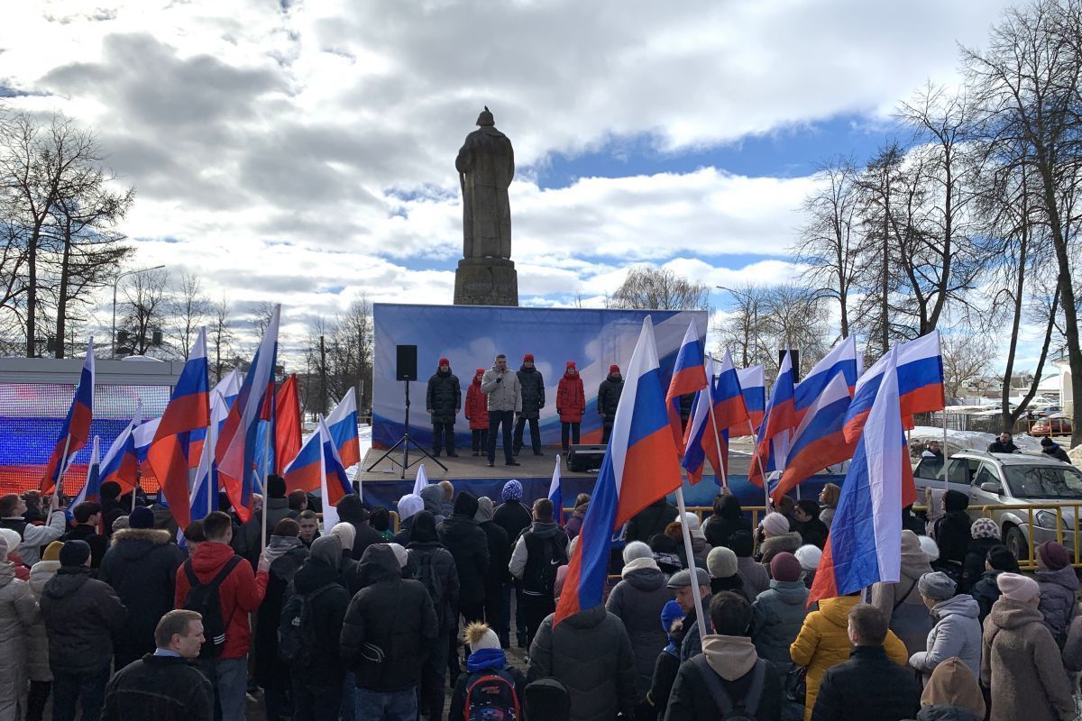 В Костроме состоялся патриотический форум-концерт «Единство народа»