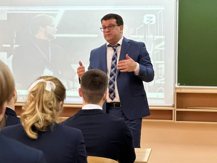 Министр образования Приангарья провел урок «Россия – мои горизонты» для школьников региона