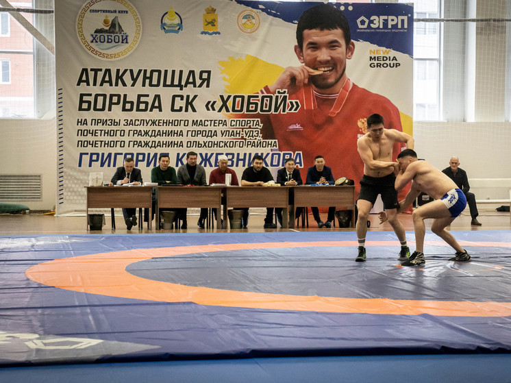 В Улан-Удэ состоялся второй турнир по атакующей борьбе