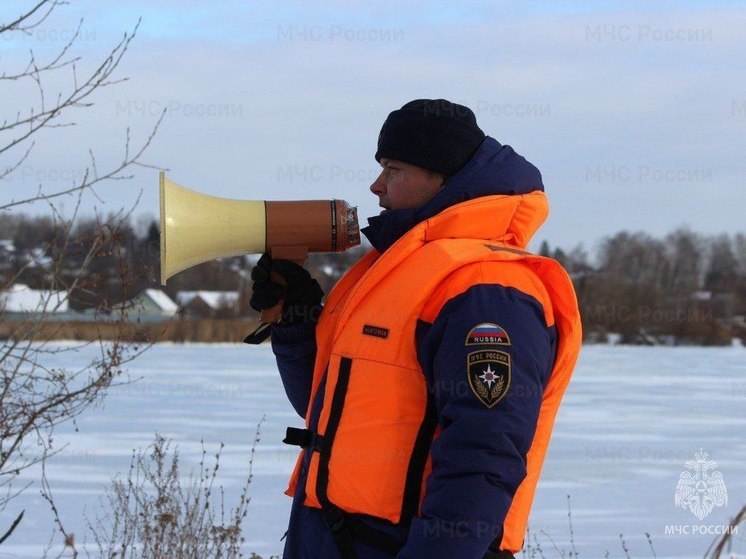 В Пензенской области сообщили о запрете выходить на лед