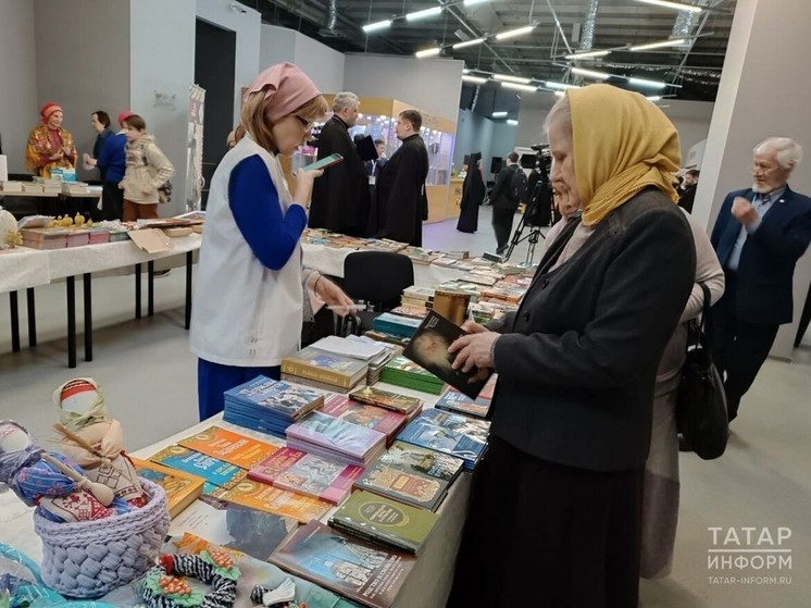 В Казани открыли православную книжную ярмарку