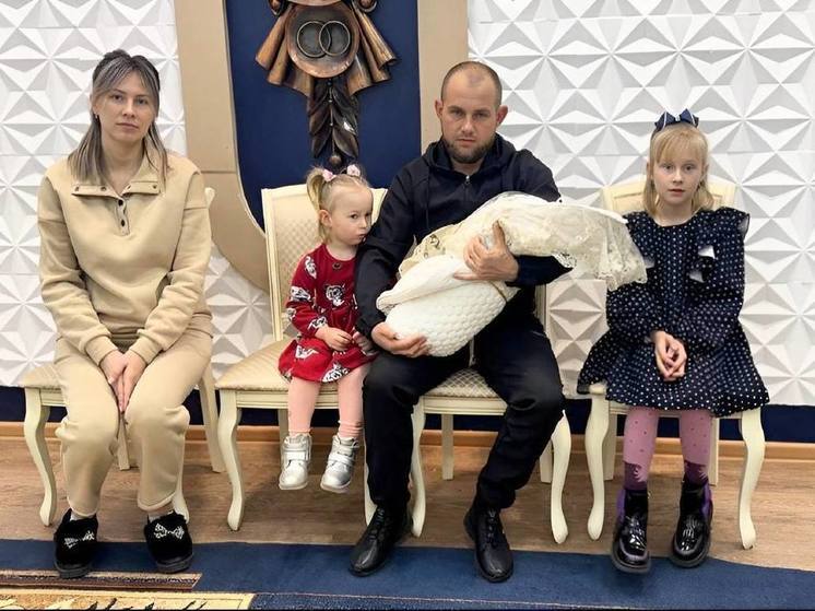 В Кировском округе родился 100-й новый житель с начала 2024 года
