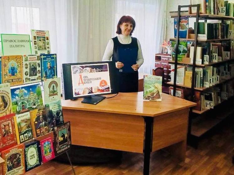 День православной книги отметили в Серпухове
