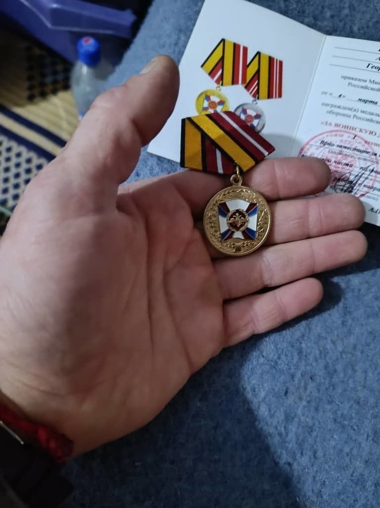 Боец из Северной Осетии награжден медалью «За воинскую доблесть» первой степени