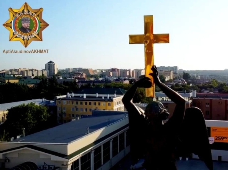 Командир «Ахмата» Апти Алаудинов показал Ставрополь с высоты птичьего полёта