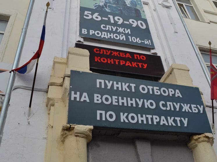 Служба по контракту в Туле: подготовка бойцов и поддержка семей