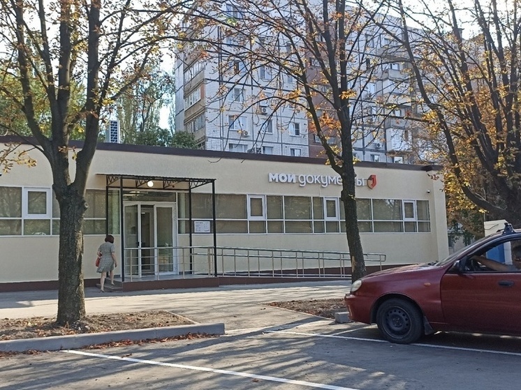 Первое отделение МФЦ открыли в Рубежном