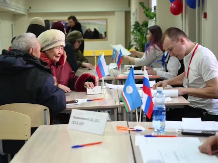 Высокую организованность выборов в Якутии отметил Центр общественного наблюдения