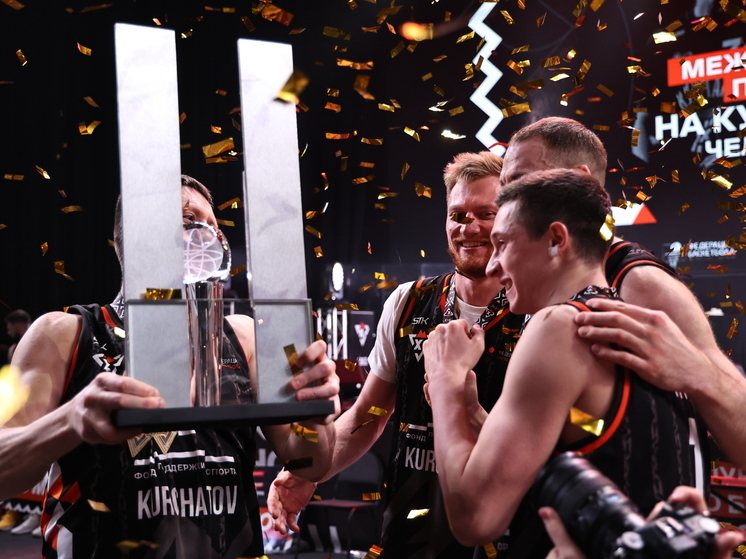 На  первом Международном турнире по баскетболу 3х3 в Челябинске назвали победителей