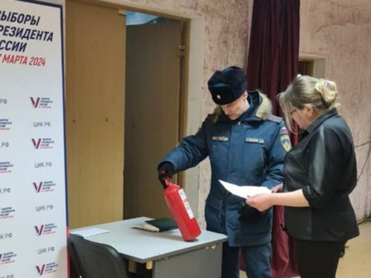 На Чукотке проверили безопасность избирательных участков