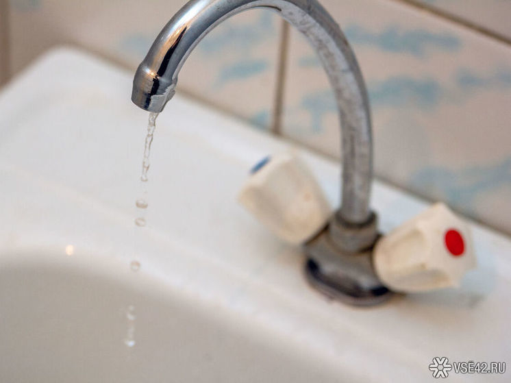 Кемеровчане пожаловались на отсутствие холодной воды в домах в зоне реновации