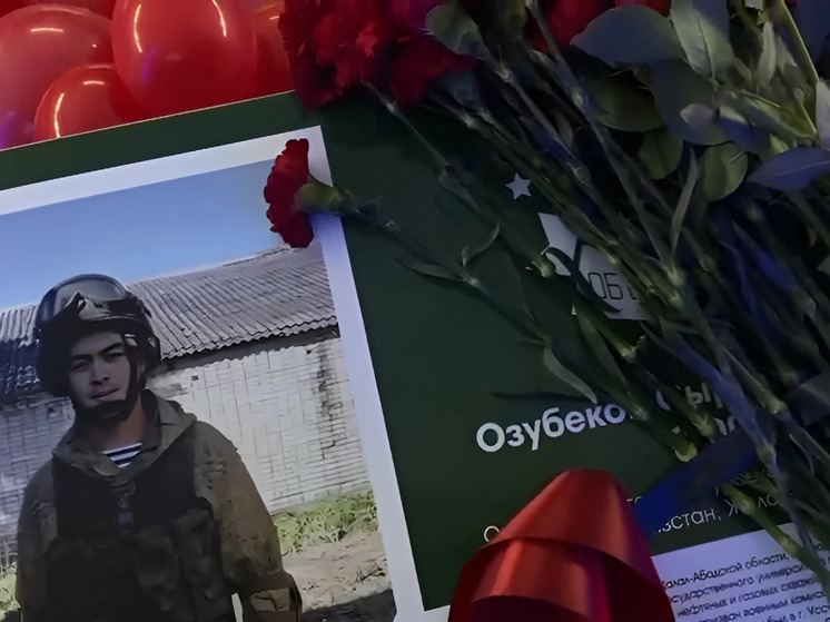 В южно-сахалинской школе открыли парту погибшего героя СВО