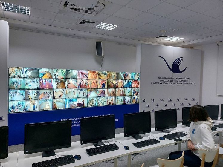Югорчане могут следить за голосованием в Центре общественного наблюдения за выборами