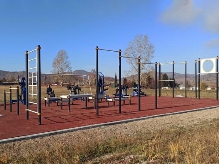 В Хакасии для спортивных ребят построили 9 площадок ГТО благодаря нацроекту