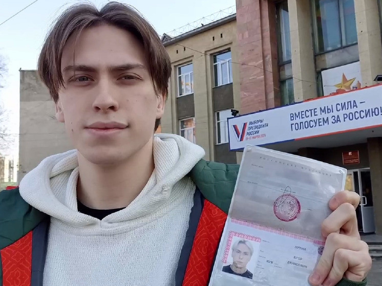 Путин проголосовал на выборах президента на КСК в Чите