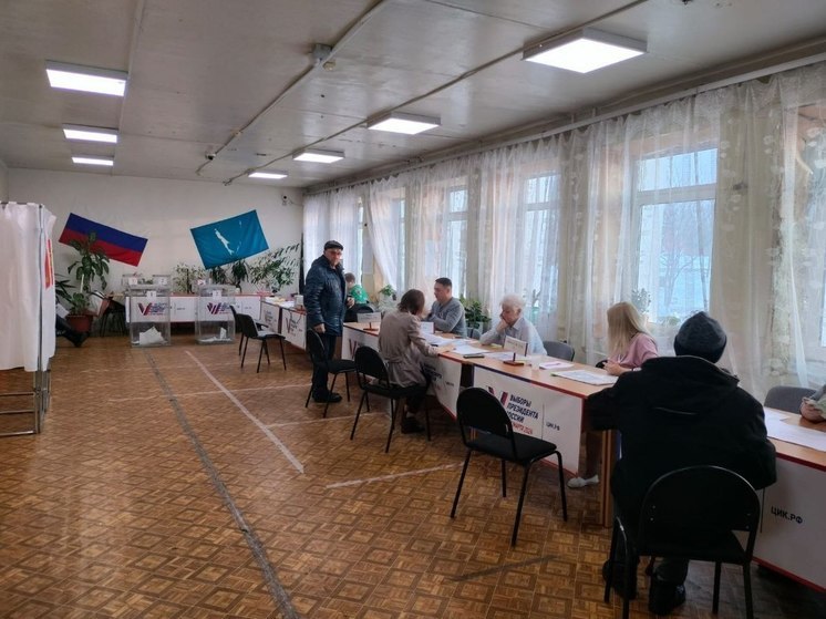 В Сахалинской области явка избирателей на выборах президента РФ составила уже 29,61%