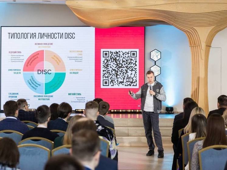 Запорожская область участвует в программе Школа молодого руководителя