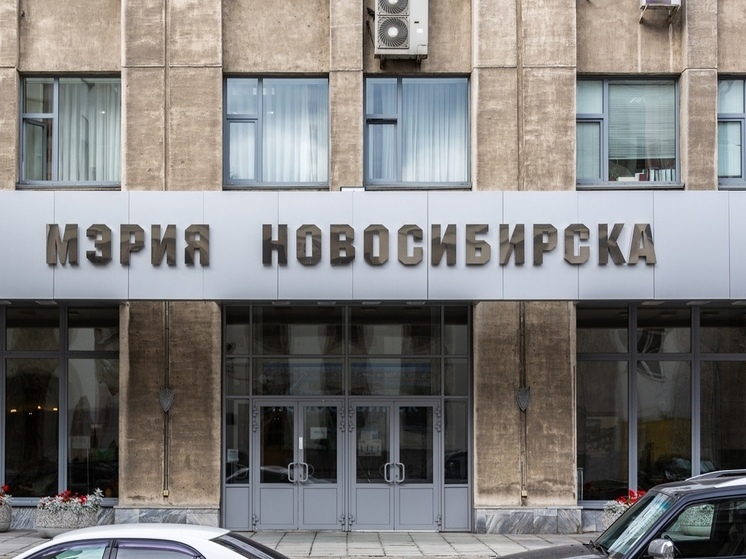 В Новосибирске Максим Кудрявцев подал заявку на участие в выборах мэра