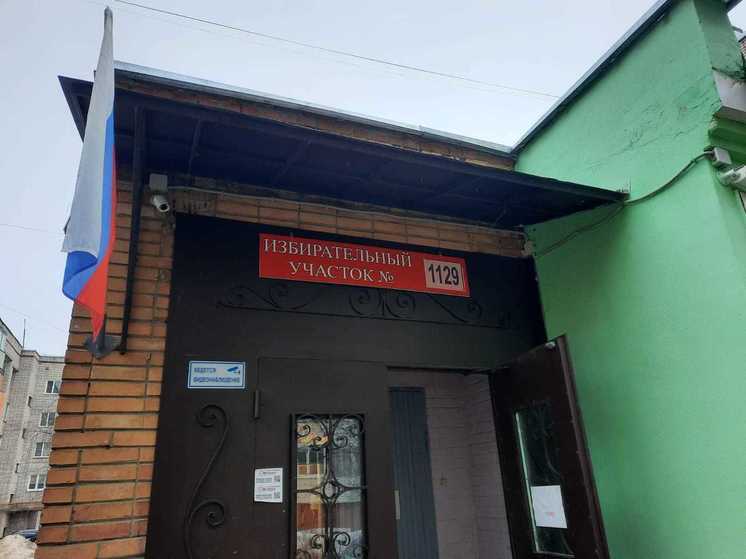 В Калужской области открылся 721 избирательный участок