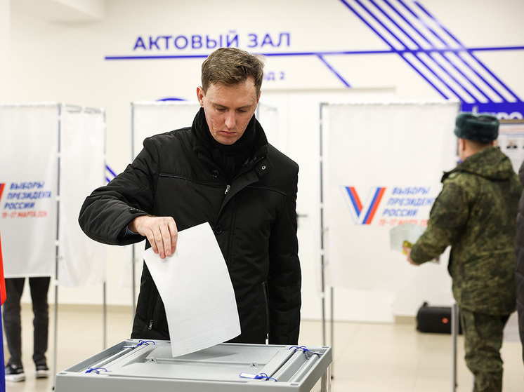 Ставропольские студенты стали активными участниками голосования