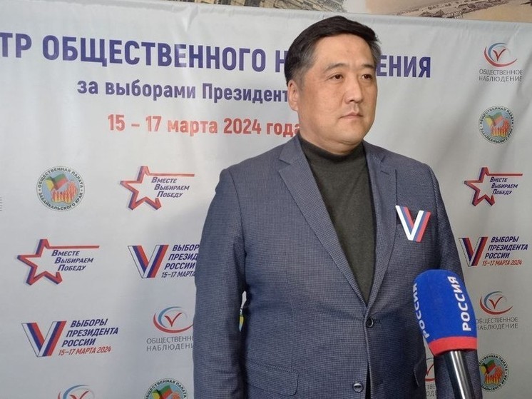 Явка избирателей в Забайкалье превысила 20%
