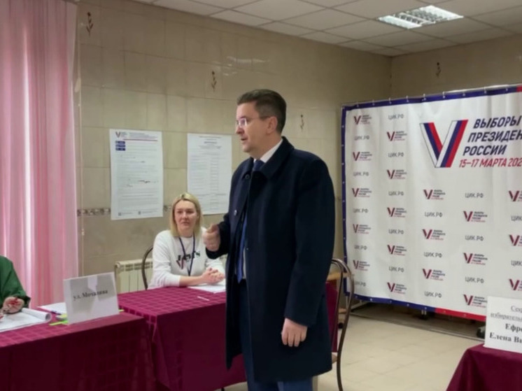 Председатель Облизбиркома Игорь Лазарев проголосовал на выборах президента