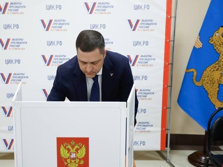 Михаил Ведерников проголосовал на выборах в псковском ГКЦ