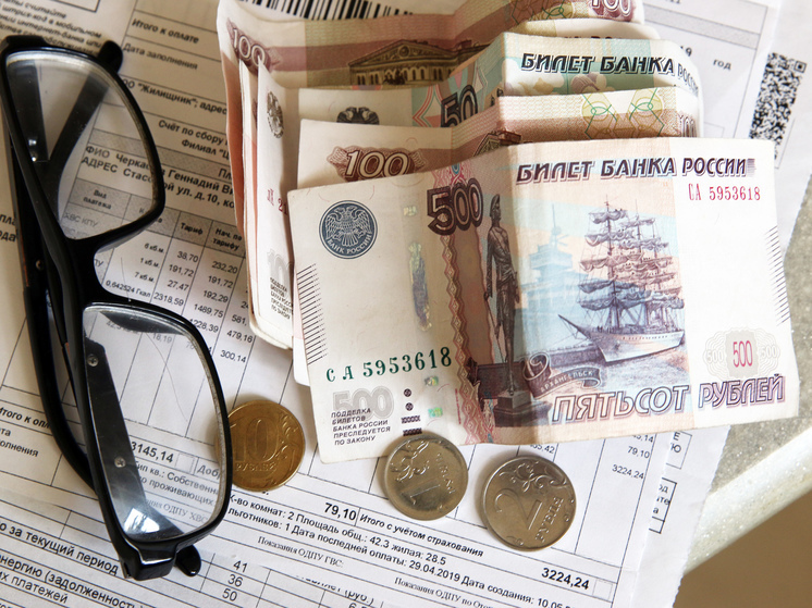 Жители Подмосковья получили свыше 90 млн рублей перерасчета за ЖКХ