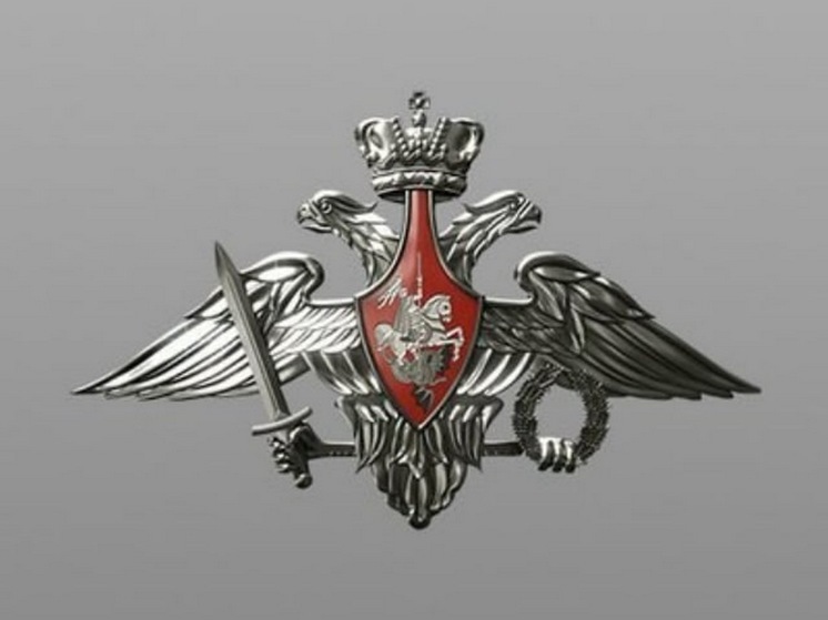 МО РФ рассказало об атаках на Курскую и Белгородскую области