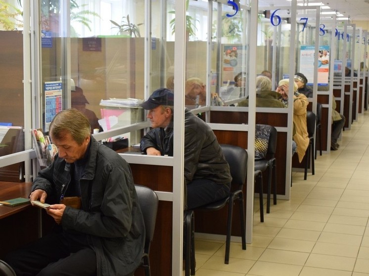 В Новгородской области изменился график работы отделений Соцфонда