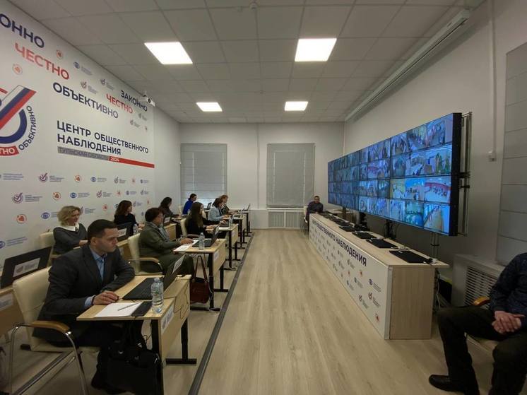В Туле начал работу Центр общественного наблюдения за выборами президента