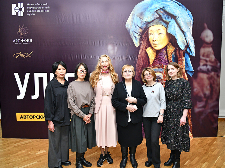 Выставка всемирно известных кукол Намдаковых открылась в Художественном музее