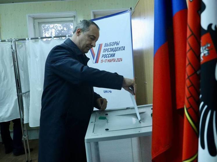 Председатель ЗСК Юрий Бурлачко проголосовал на выборах Президента РФ