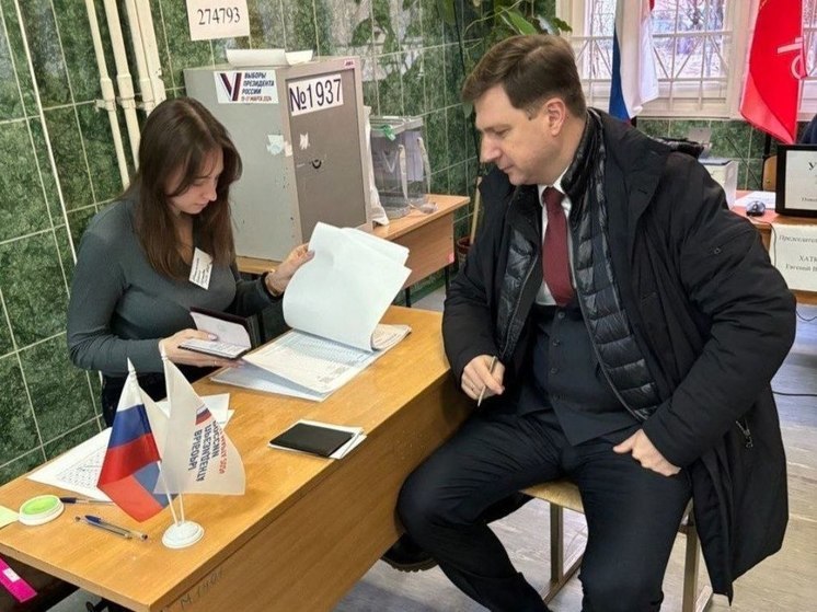 Каждый голос имеет значение: Линченко принял участие в выборах президента России
