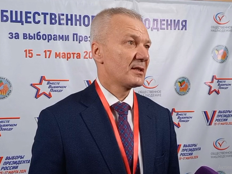 Эксперт связал высокую явку на выборах в Забайкалье с патриотизмом