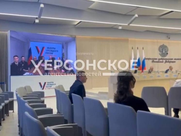 Владимир Сальдо доложил ЦИК РФ о ходе выборов в Херсонской области