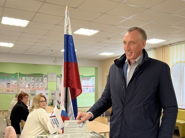 Александр Козловский проголосовал на выборах в Псковской области