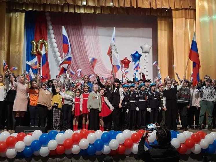 На Ставрополье организовали концерт к 10-летию воссоединения Крыма с Россией