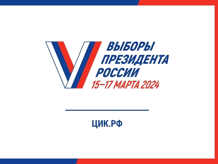 В Запорожской области на выборах президента работают международные наблюдатели