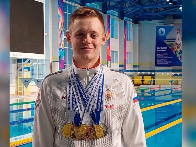 Пловец-паралимпиец из Краснодара привёз золото с международных соревнований в Италии