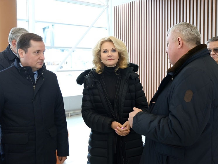 Зампред правительства РФ Татьяна Голикова оценила реконструкцию аэропорта в Архангельске