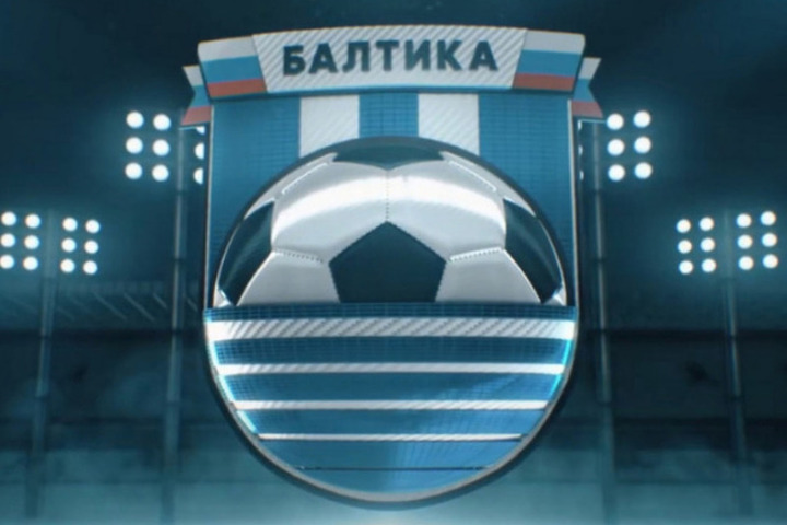 It became known who Baltika will fight in the semi-finals of the RPL Path