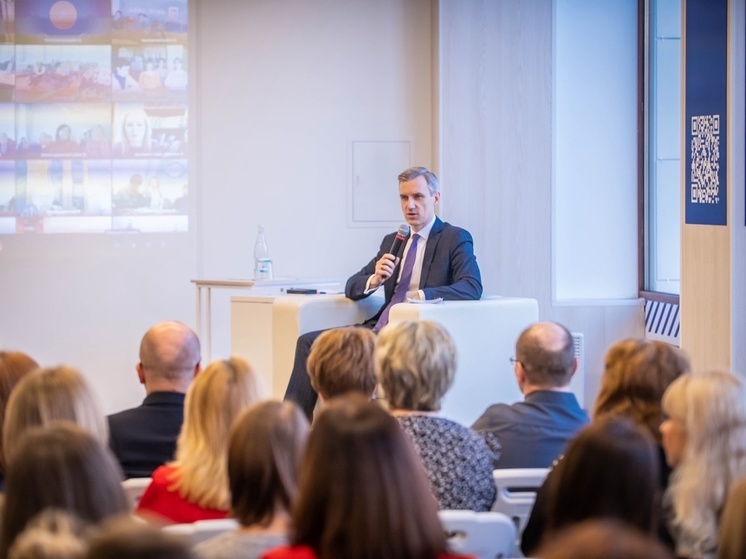 Областное родительское собрание: успешное будущее молодёжи на родной Смоленской земле