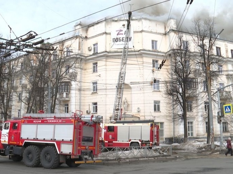 В Ярославле прокуратуре пришлось переехать из-за пожара