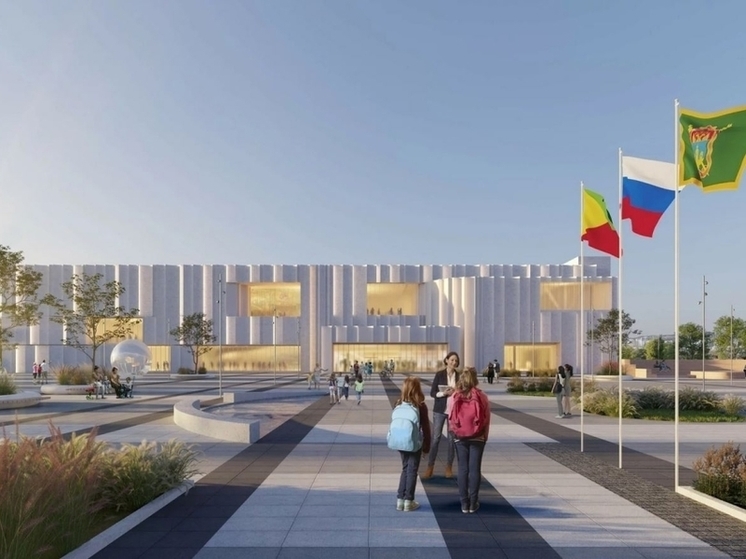 Музейно-исторический комплекс построят за 9,5 млрд рублей в Чите
