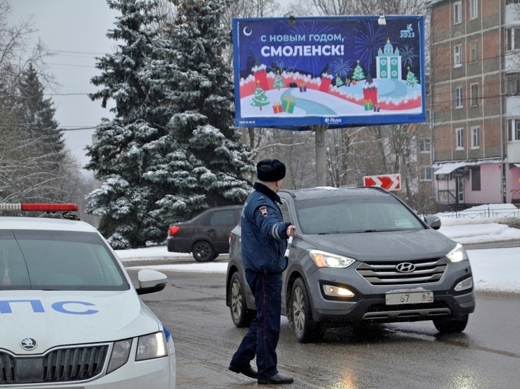 16 марта «Сплошные проверки» в Смоленске пройдут в Промышленном районе