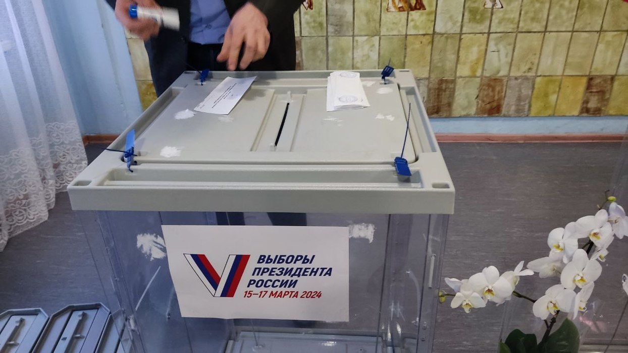 В Петербурге завершился первый день голосования на выборах президента России