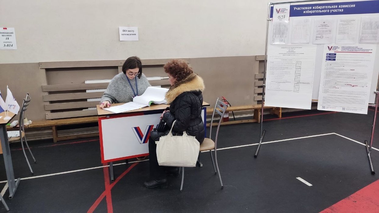 В Петербурге завершился первый день голосования на выборах президента России