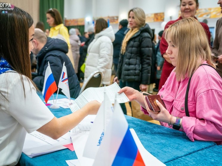 Более полумиллиона избирателей в Югре проголосовали в первый день выборов президента РФ